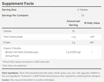 NOW Foods Chlorella Organic 500 мг Хлорела - 200 таблетки, 33 дози