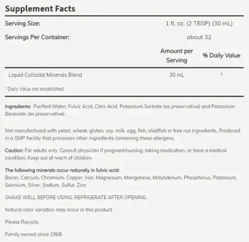 NOW Foods Colloidal Minerals Fulvic Acid Trace Minerals Natural Flavor Течни Колоидни Минерали - 946 мл, 32 дози
