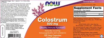 NOW Foods Colostrum 500 мг Коластра - 120 веге капсули, 120 дози