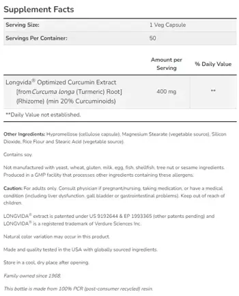 NOW Foods CurcuBrain™ 400 мг Longvida® Optimized Curcumin Куркумин - 50 веге капсули, 50 дози