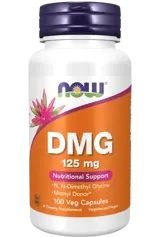 NOW Foods DMG 125 мг Диметилглицин - 100 вег капсули, 100 дози