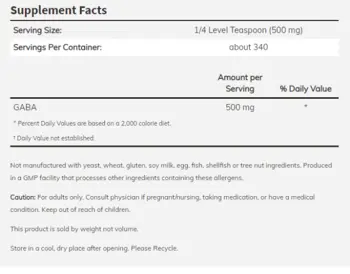 NOW Foods GABA Powder 500 мг Гама Аминобутировата Киселина на Прах - 170 грама, 340 дози