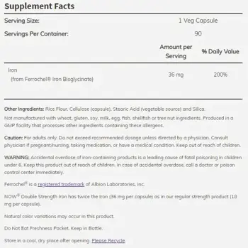 NOW Foods Iron 36 мг Double Strength Ferrochel Iron Bisglycinate Желязо - 90 веге капсули, 90 дози
