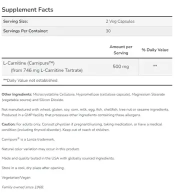 NOW Foods L-Carnitine 250 мг Carnipure™ L-Карнитин Тартрат - 60 веге капсули, 30 дози