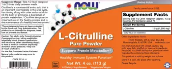 NOW Foods L-Citrulline Powder L-Цитрулин на Прах - 113 грама, 75 дози