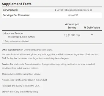 NOW Foods L-Leucine Powder Левцин на Прах - 255 грама, 51 дози