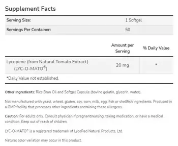 NOW Foods Lycopene 20 мг LYC-O-MATO® Ликопен - 50 гел капсули, 50 дози