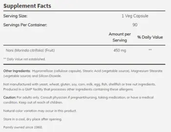 NOW Foods Noni 450 мг Нони - 90 веге капсули, 90 дози