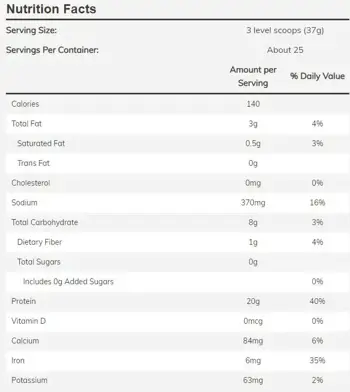 NOW Foods Organic Plant Protein Органична Растителна Протеинова Матрица - 907 грама, 25 дози