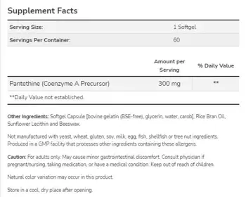 NOW Foods Pantethine 300 мг Пантетин/Пантетонова Киселина Витамин Б-5 - 60 гел капсули, 60 дози