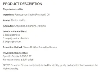 NOW Foods Patchouli Oil 100% Pure Pogostemon Cablin Етерично Масло от Пачули - 30 мл