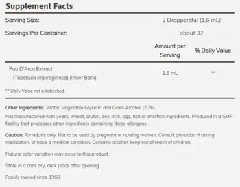 NOW Foods Pau D'Arco Extract Liquid Течен Екстракт - 59 мл, 38 дози