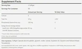NOW Foods Phosphatidyl Serine 100 мг + Ginkgo Фосфатидилсерин с Гинко Билоба - 50 гел капсули, 50 дози