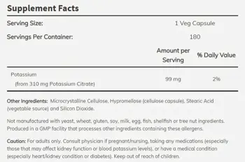 NOW Foods Potassium Citrate 99 мг Калий - 180 веге капсули, 180 дози