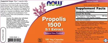 NOW Foods Propolis 1500 5:1 Extract Прополис - 100 веге капсули, 100 дози