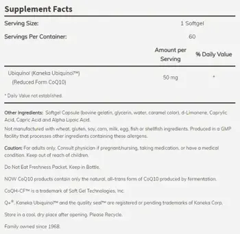 NOW Foods Ubiquinol CoQH-CF™ 50 мг Редуцирана Форма на Коензим Q10 Убиквинол - 60 гел капсули, 60 дози
