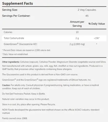 NOW Foods Vegatarian Glucosamine 1000 мг Глюкозамин HCL - 90 веге капсули, 45 дози