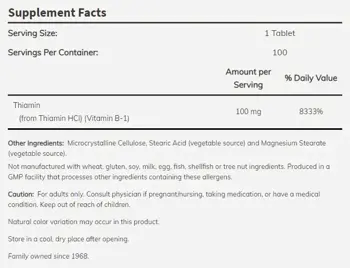 NOW Foods Vitamin B-1 Thiamine 100мг Витамин Б-1 - 100 таблетки, 100 дози
