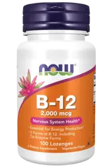 NOW Foods Vitamin B-12 Instant Energy 2000 мкг Витамин Б-12 Цианокобаламин - 100 дражета, 100 дози