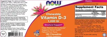 NOW Foods Vitamin D-3 1000 IU Chewable Витамин Д3 - 180 дъвчащи таблетки, 180 дози