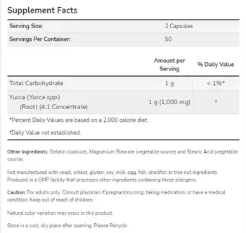 NOW Foods Yucca 500 мг Юка - 100 капсули, 50 дози