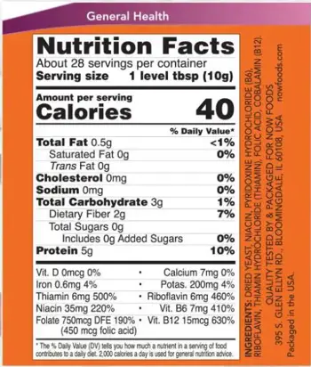 NOW Foods Nutritional Yeast Powder Бирена Мая на Прах - 284 грама, 28 дози