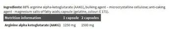 OLIMP AAKG Mega Caps 1250 мг Аргинин Алфа-Кетоглутарат - 120 капсула, 60 дози