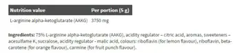 OLIMP AAKG Xplode Powder L-Аргинин Алфа-Кетоглутарат на Прах - 300 грама, 60 дози