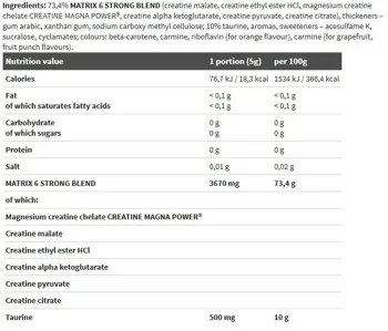 OLIMP Creatine Xplode Креатинова Матрица - 500 грама, 100 дози