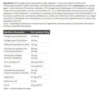 OLIMP Flex Xplode Комплекснa Формула за Поддържане на Стави и Сухожилия