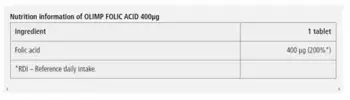 OLIMP Folic Acid 400 ug Фолиева Киселина - 60 капсули, 60 дози