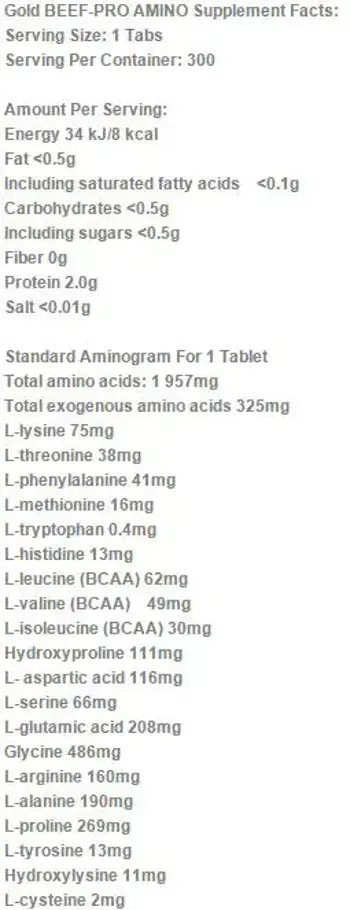 OLIMP Gold Beef-Pro Amino Mega Tabs Телешки Аминокиселини - 300 таблетки, 50 дози