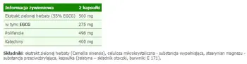 OLIMP Green Tea 250 мг Eкстракт от Зелен Чай - 60 капсули, 60 дози