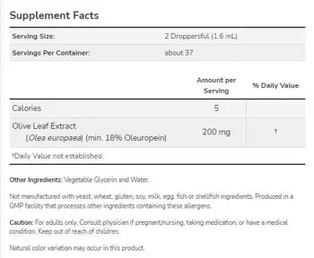 NOW Foods Olive Leaf Glycerite Alcohol-Free Маслинови Листа - 59 мл, 37 дози