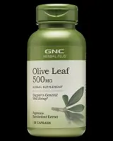 Olive Leaf 500 mg - 100 капсули, 100 Дози