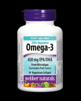 Omega 3 from Microalgae 100% Vegeterian 30 дражета