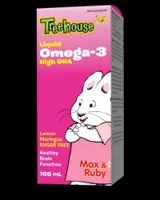 Omega 3 Treehouse for Kids Liquid 165 мл