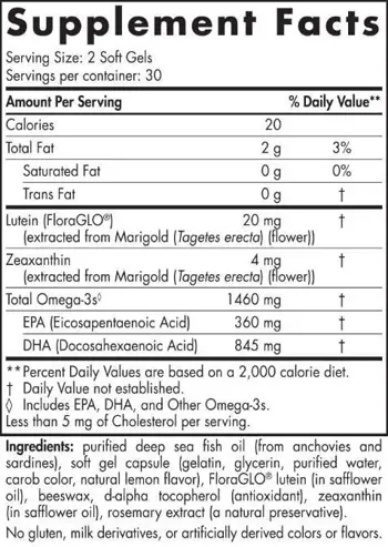 Nordic Naturals Omega Vision За здрави очи и мозък