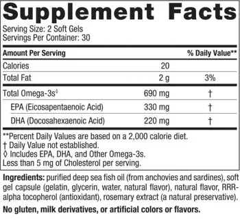 Nordic Naturals Omega-3 690 mg Ежедневна подкрепа за сърцето и мозъка х 60 гел капсули