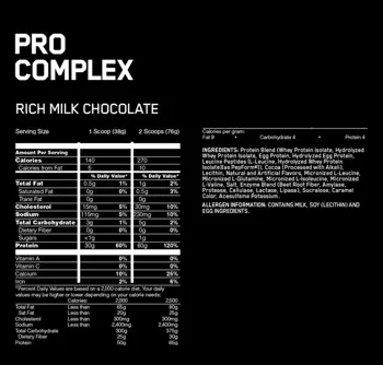 Pro Complex Protein  - 1.5 kg Протеинова Матрица