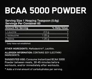 BCAA 5000 Powder - 345 грама