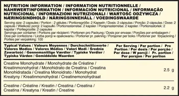 Optimum Nutrition Creatine - 2500 мг  - 200 капсули - висококачествен креатин монохидрат