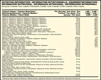 Optimum Nutrition Opti-Men - Силни мъжки витамини