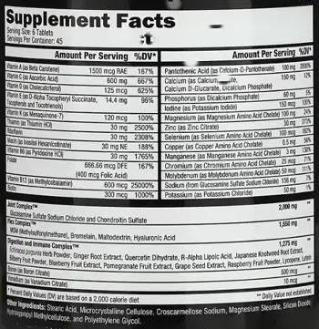 Orange Triad - 270 tablets