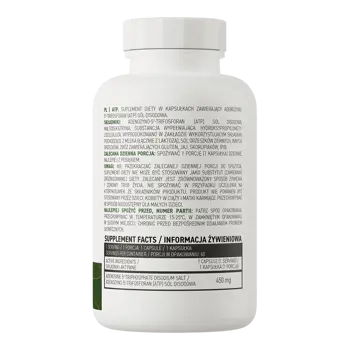 OstroVit ATP 450 мг Vege Аденозин Трифосфат - 60 капсули, 60 дози