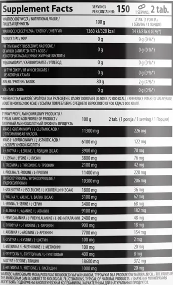 OstroVit Beef Amino 2000 Телешки Аминокиселини - 300 таблетки, 150 дози