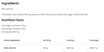OstroVit Beta Alanine Powder Бета-Аланин - 200 грама, 40 дози