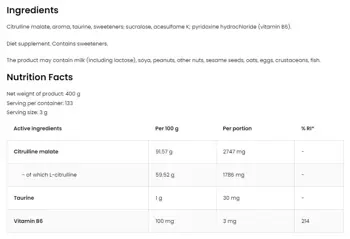 OstroVit Citrulline Malate Powder Цитрулин Малат на Прах - 400 грама, 133 дози