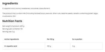 OstroVit D-Aspartic Acid DAA Powder Д-Аспарагинова Kиселина на Прах - 200 грама, 66 дози