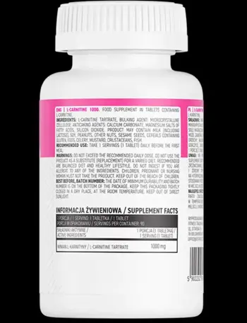 OstroVit L-Carnitine 1000 мг L-Карнитин Тартрат - 90 таблетки, 90 дози